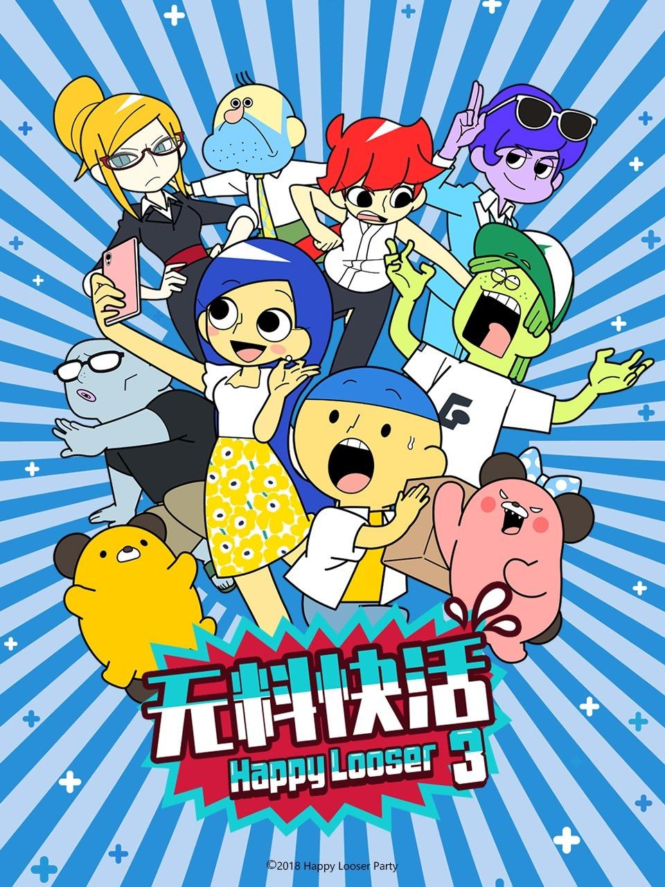 推翻罗诉韦德案