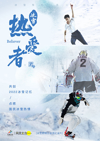 轻轻色正在播放