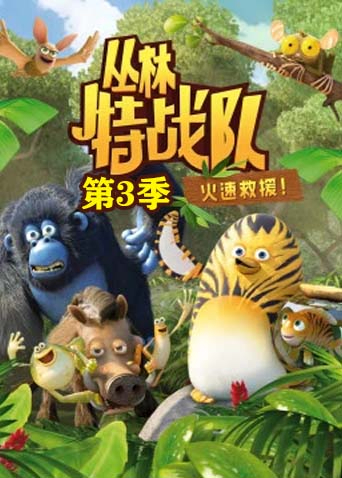 一级a做a做爰日本