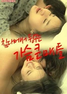 躺在床上的小姐