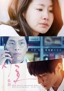 车子一晃一晃正好进短文