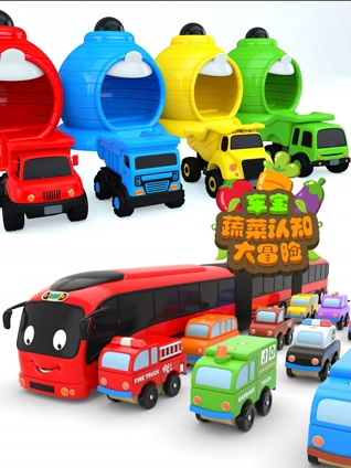 车宝蔬菜认知大冒险