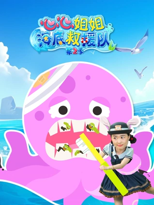 辅助生育诊所:造婴奇迹