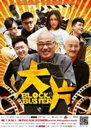 欧美人与动牲交a精品