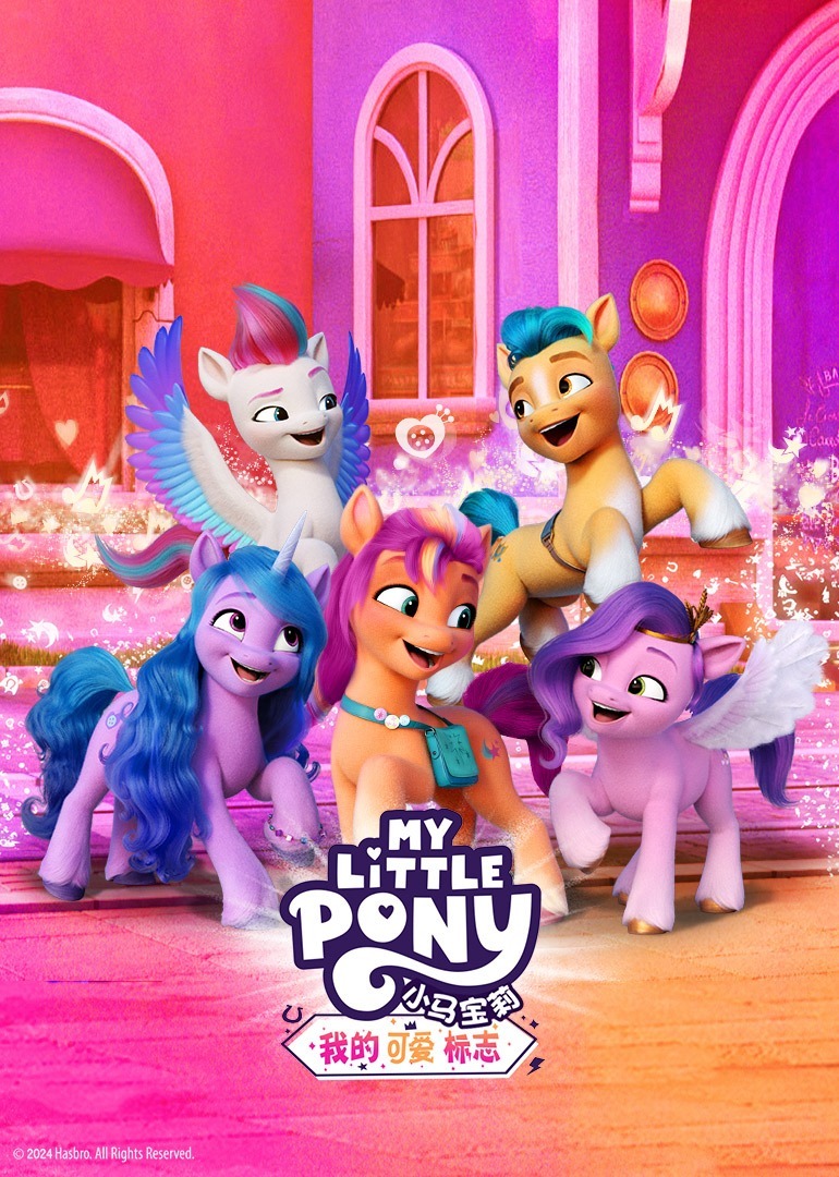 辅助自慰在线观看