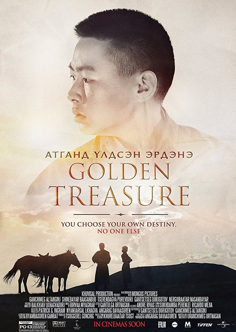 辛巴达与美人鱼公主