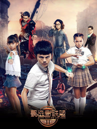 车车探险知识大挑战