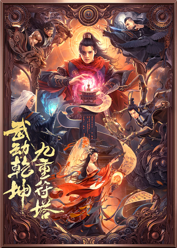 久久久这里只有精品29