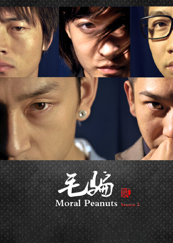 辛普森一家 第三十四季